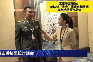 波尔图主帅：不知道塔雷米是否去国米体检 他尊重俱乐部&非常职业