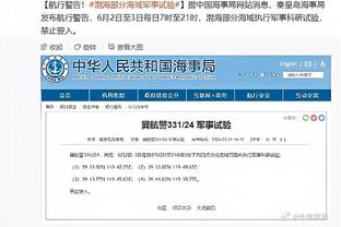 罗马诺：水晶宫将麦肯纳、奥利弗-格拉斯纳视为霍奇森接替人选