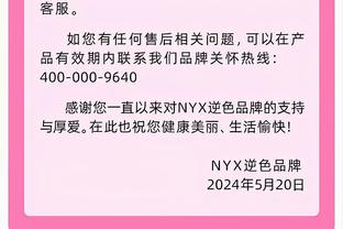 记者：尤文、国米和米兰支持意甲改制，将20队削减为18队