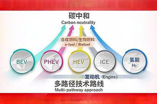 意媒：米兰接触切尔西谈判租借查洛巴 中场引援目标不是马蒂奇