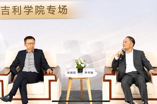 基根-穆雷：鹈鹕板凳在反扑过程中作用明显 我们没找到应对之策